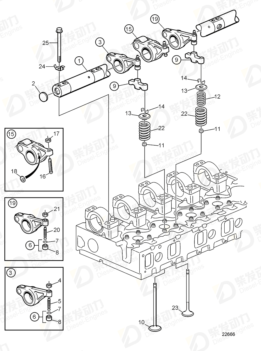 volvo penta Flange screw 20412482 Drawing volvo penta Flange screw 20412482 Drawing
